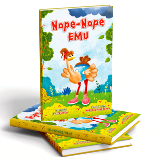 Ілюстрації до дитячої книги Ні-ні, Ему